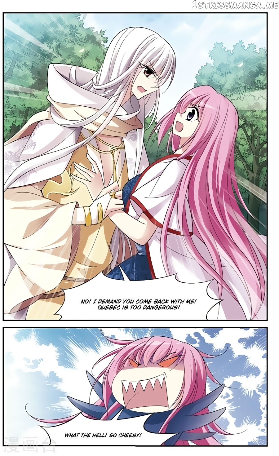 Xuan Ji Ci chapter 76 - page 10