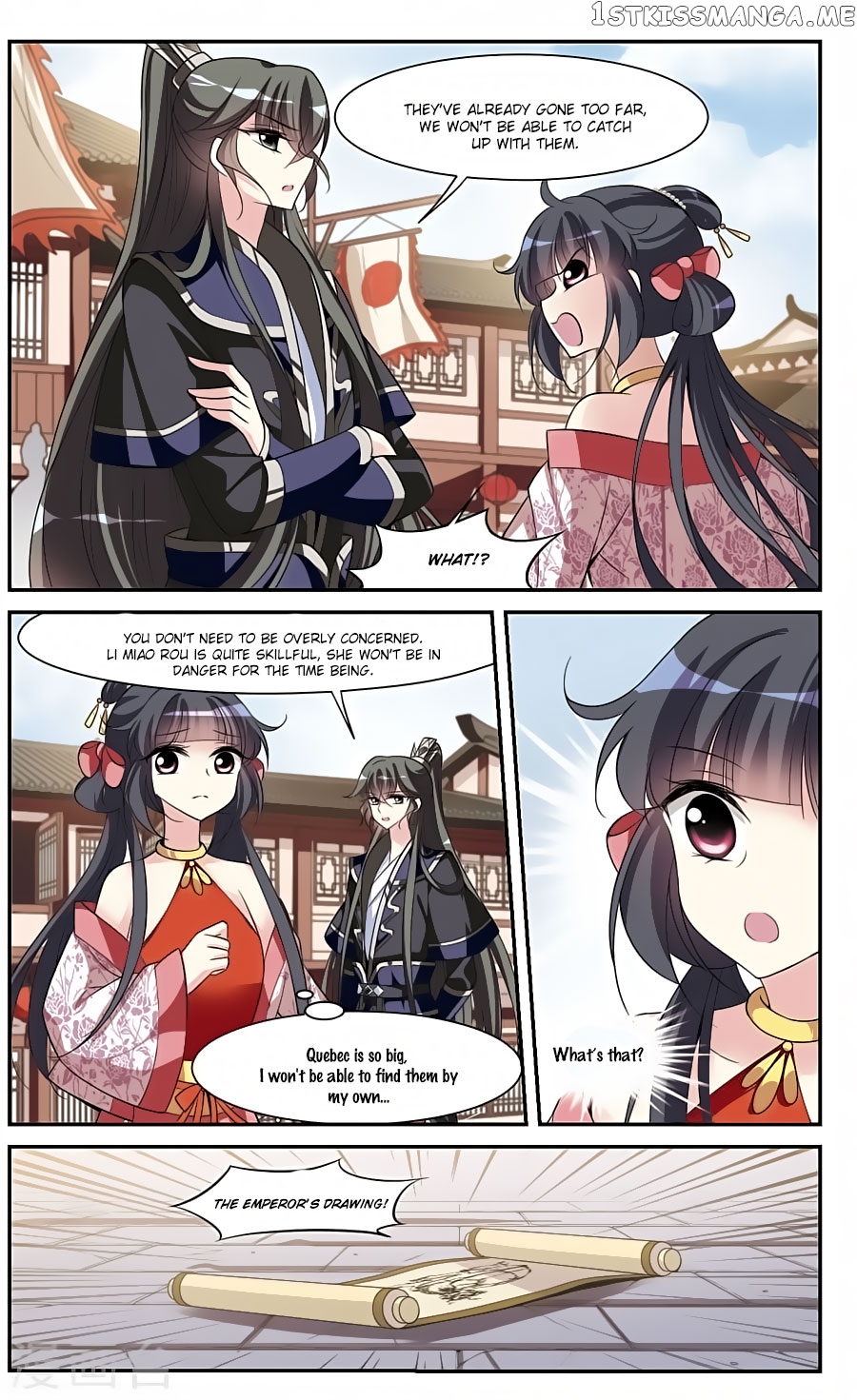 Xuan Ji Ci chapter 76 - page 2