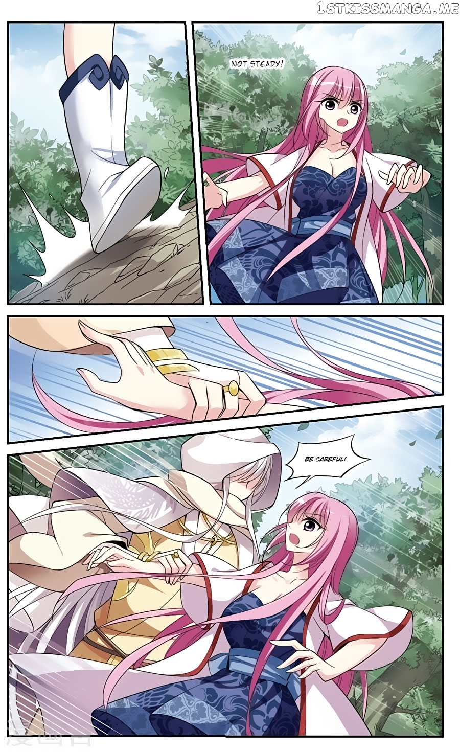 Xuan Ji Ci chapter 76 - page 6
