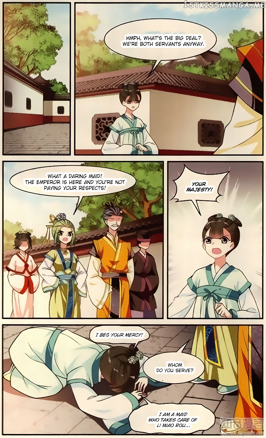 Xuan Ji Ci chapter 90 - page 4