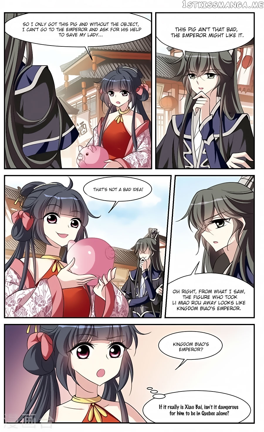 Xuan Ji Ci chapter 77 - page 4