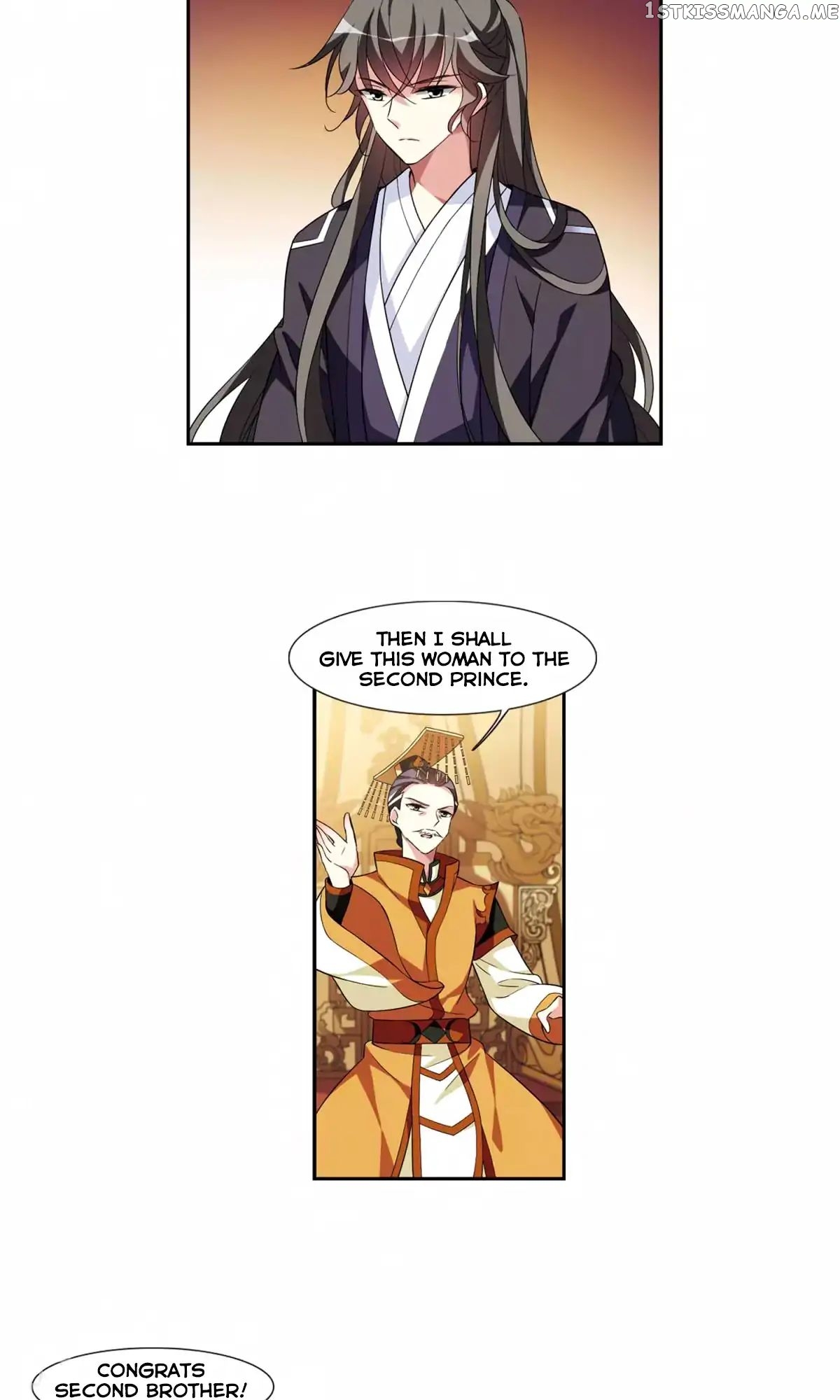 Xuan Ji Ci chapter 30 - page 7
