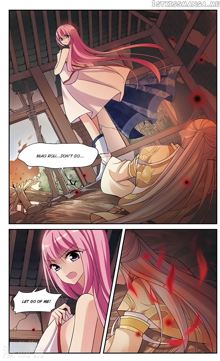 Xuan Ji Ci chapter 79 - page 13