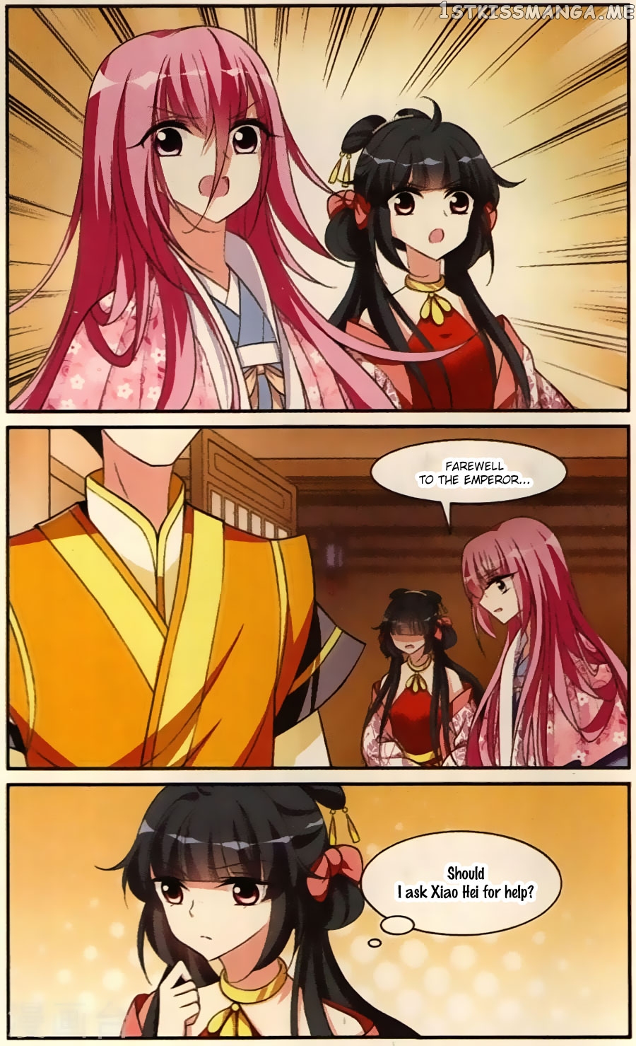 Xuan Ji Ci chapter 91 - page 2