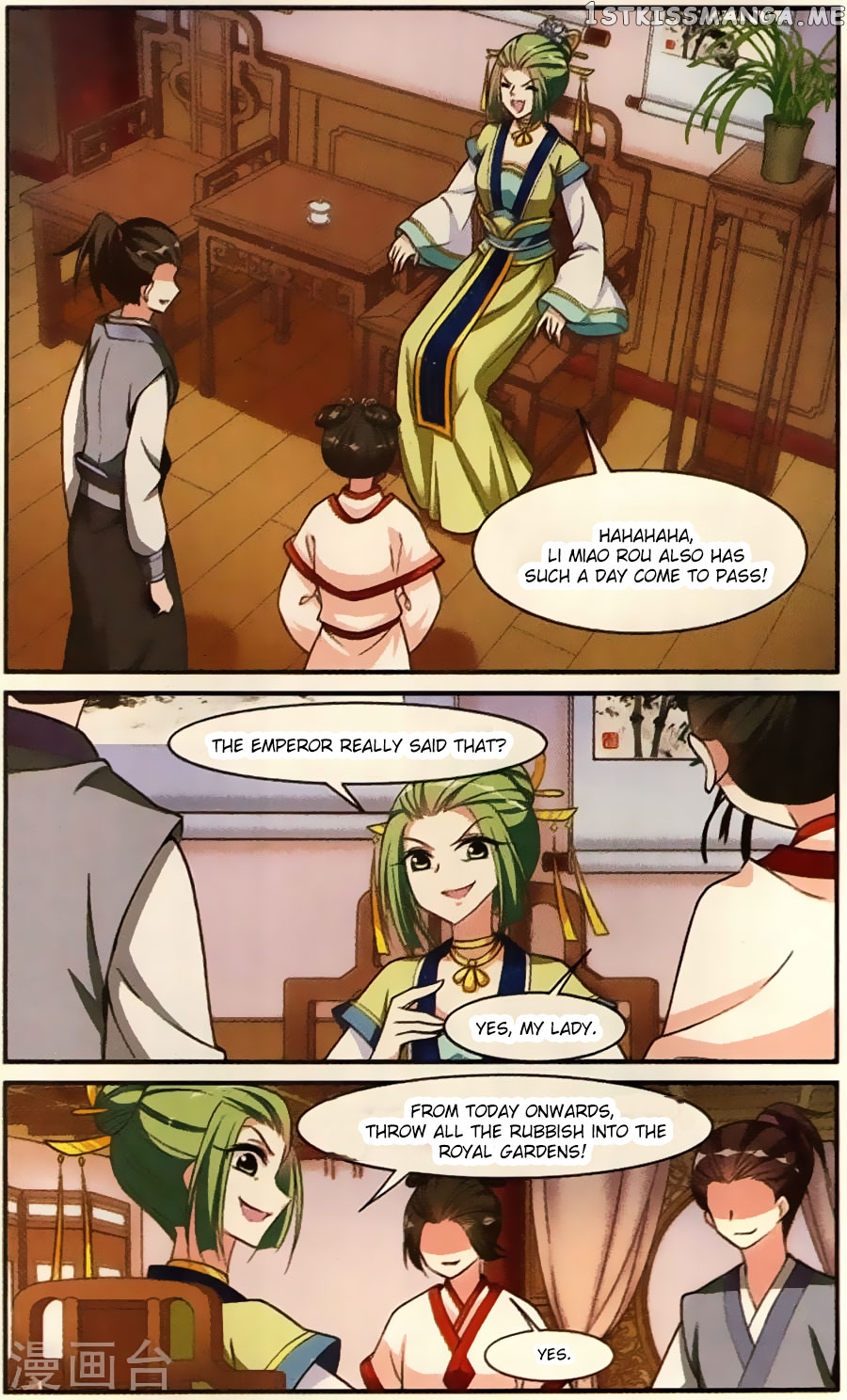 Xuan Ji Ci chapter 91 - page 3