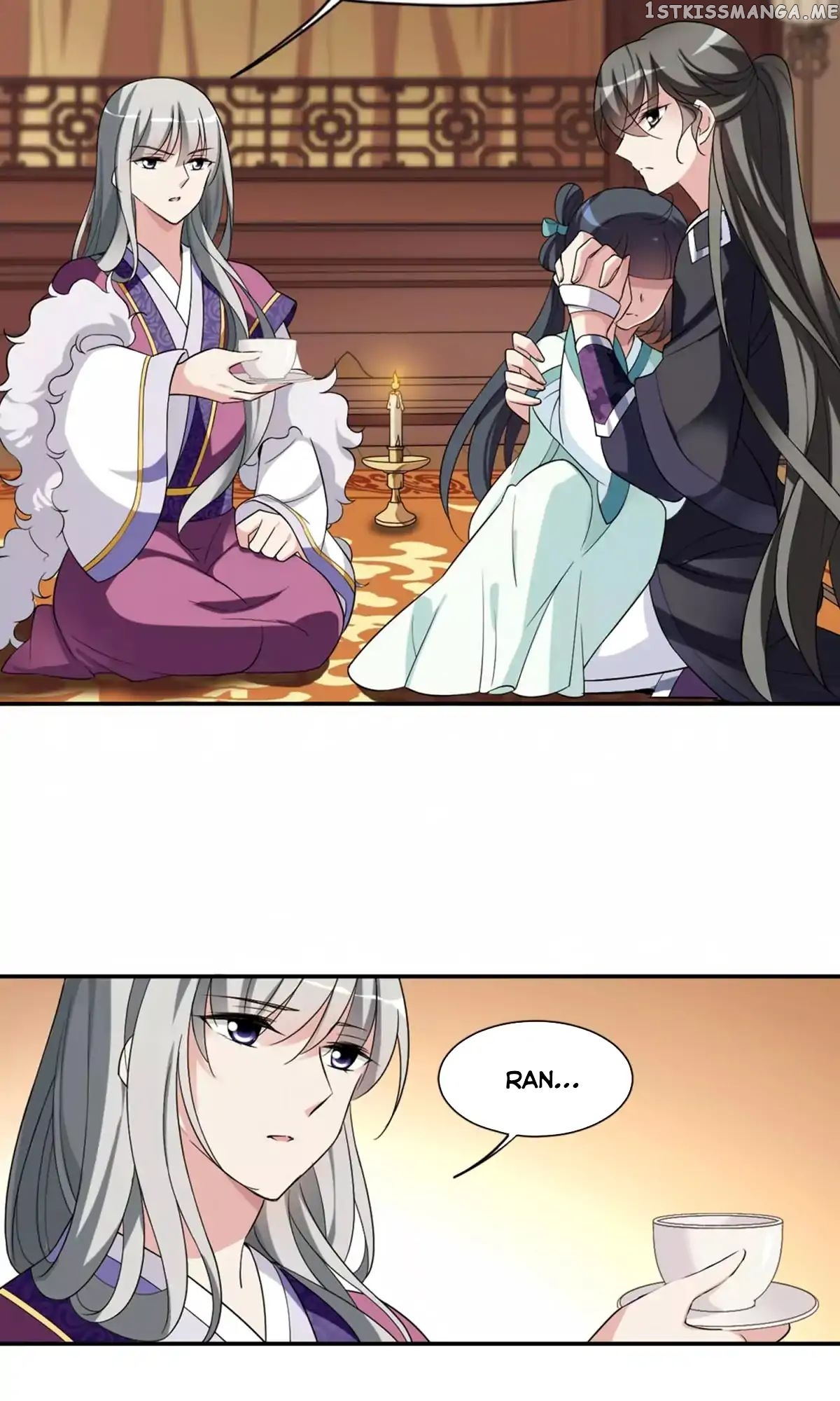 Xuan Ji Ci chapter 31 - page 19