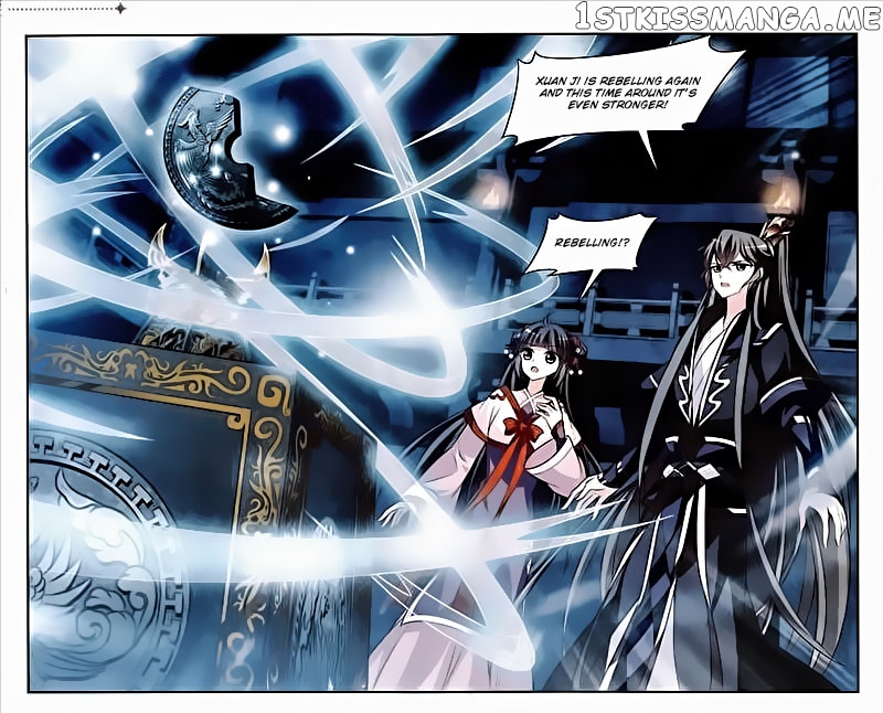 Xuan Ji Ci chapter 63 - page 4