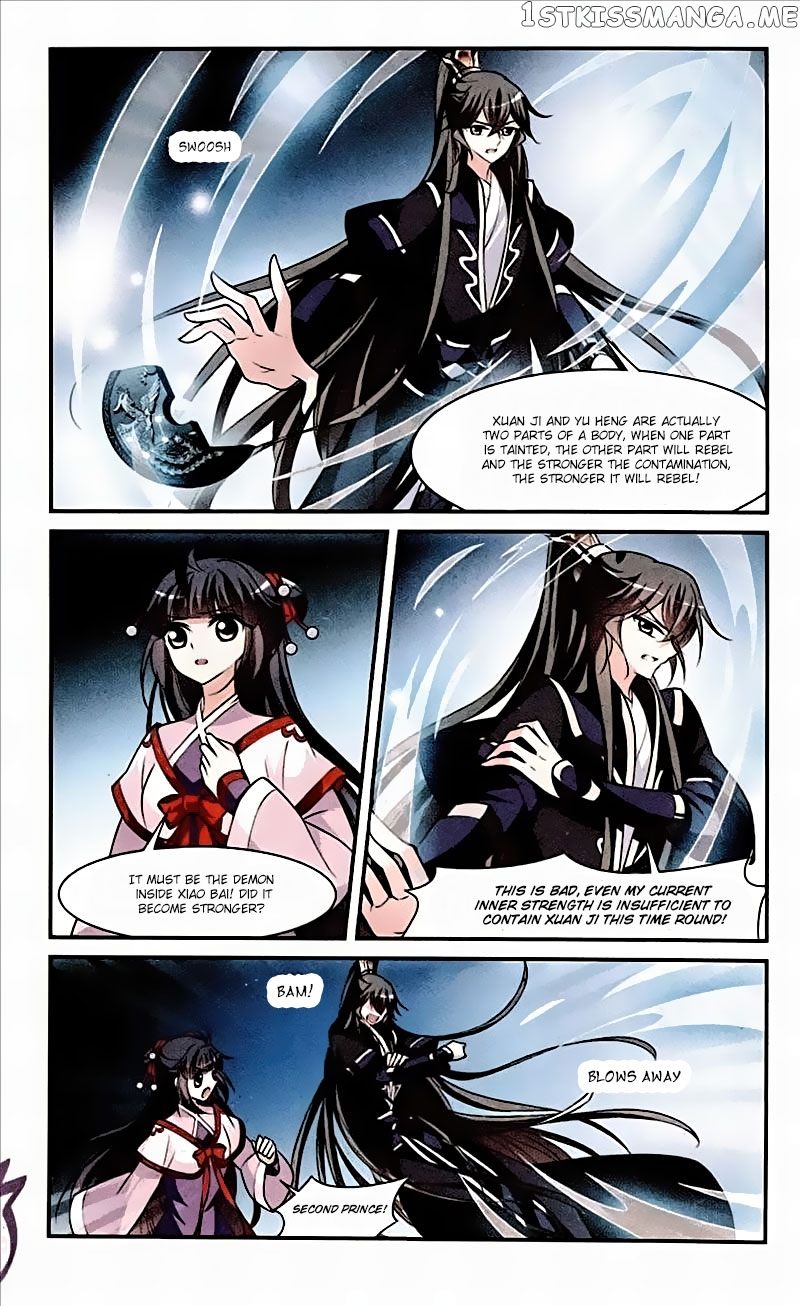 Xuan Ji Ci chapter 63 - page 5