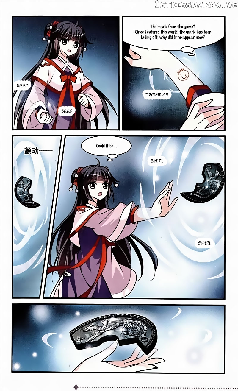 Xuan Ji Ci chapter 63 - page 6