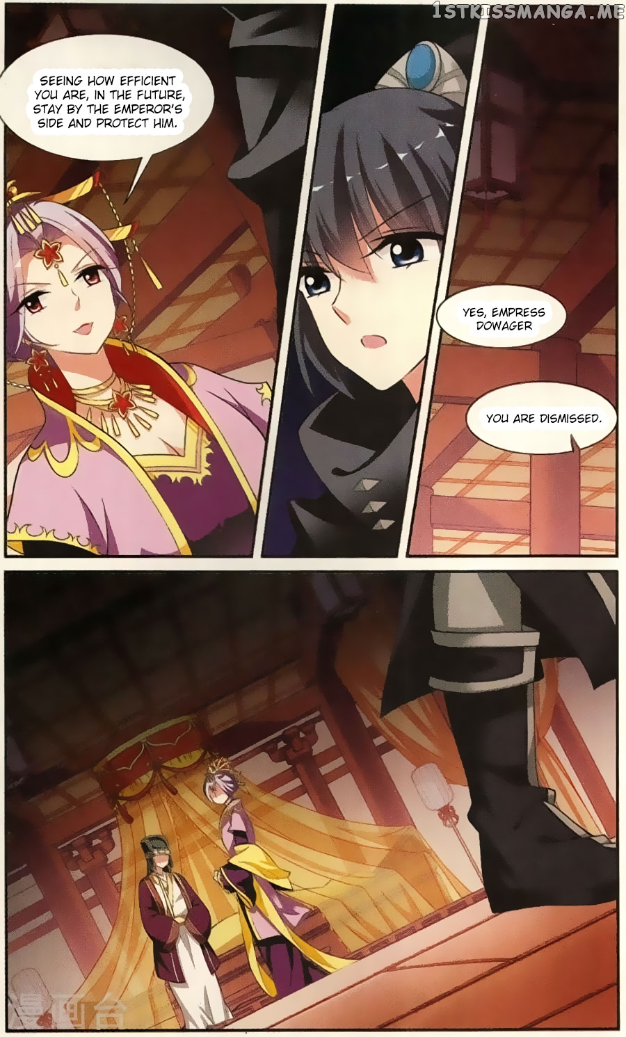Xuan Ji Ci chapter 92 - page 2