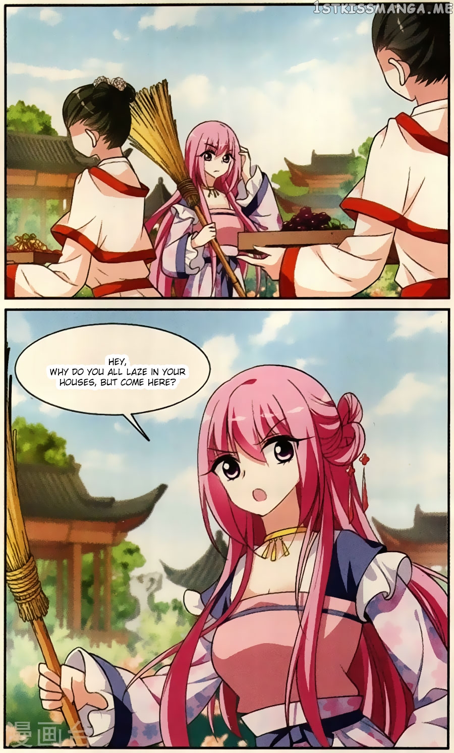 Xuan Ji Ci chapter 92 - page 7