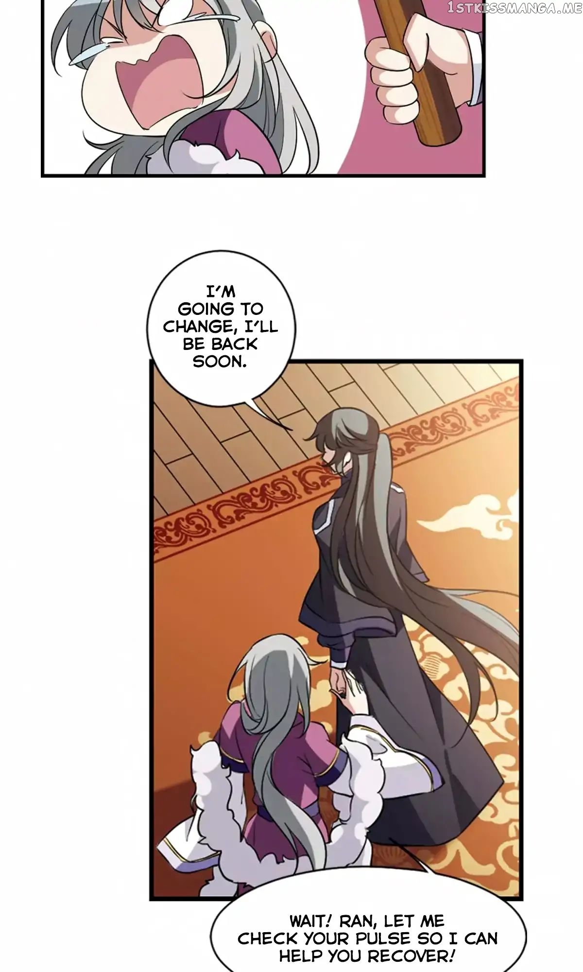 Xuan Ji Ci chapter 32 - page 9