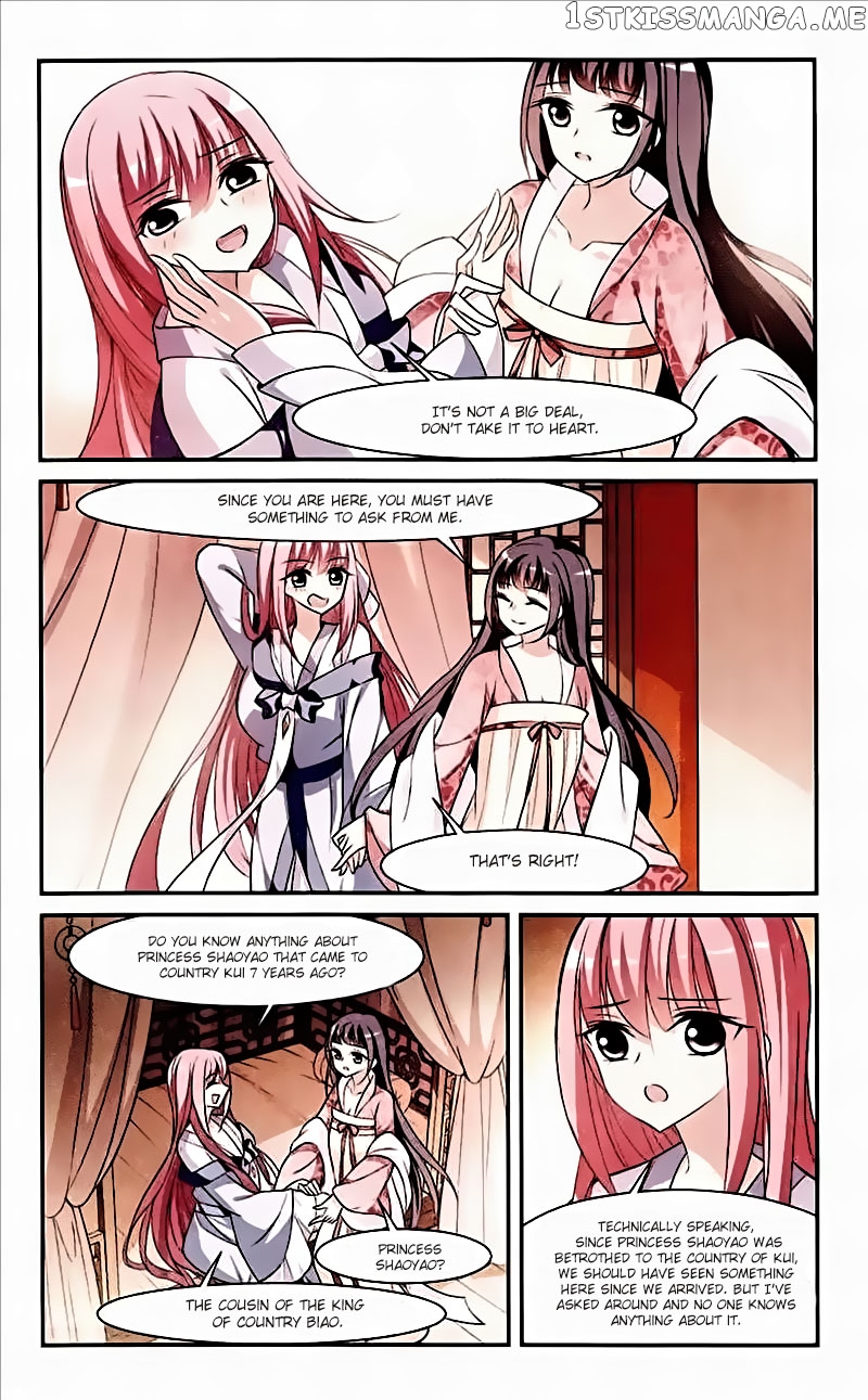 Xuan Ji Ci chapter 61 - page 1