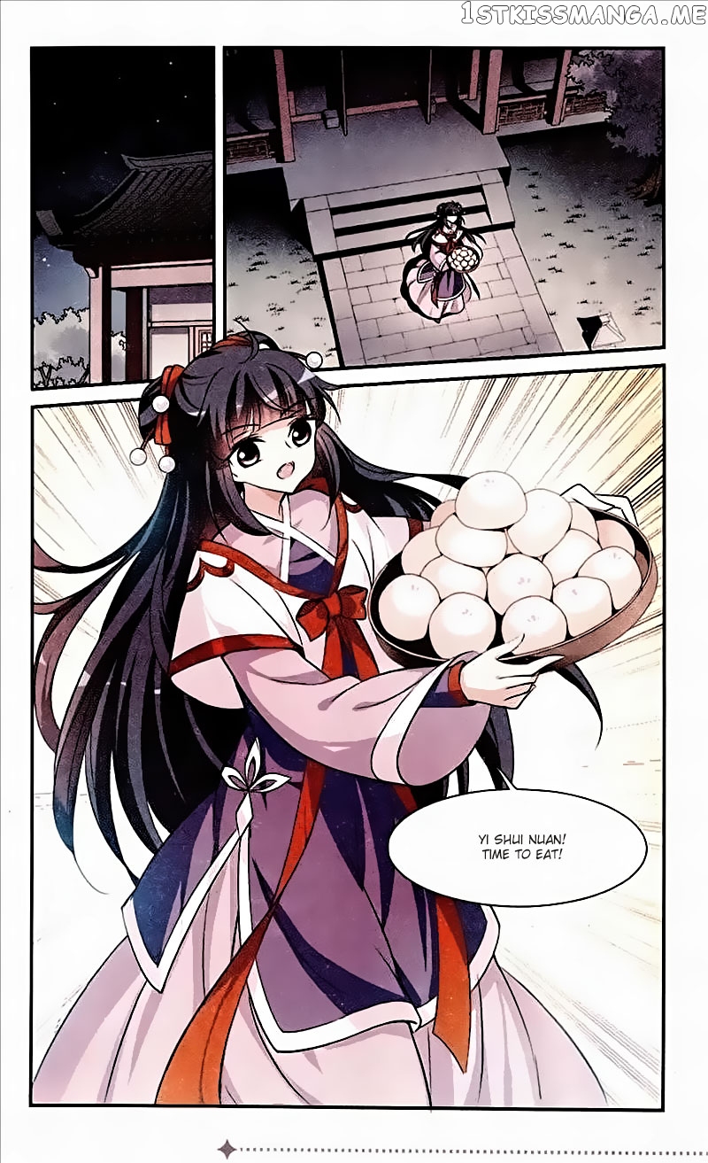 Xuan Ji Ci chapter 61 - page 3