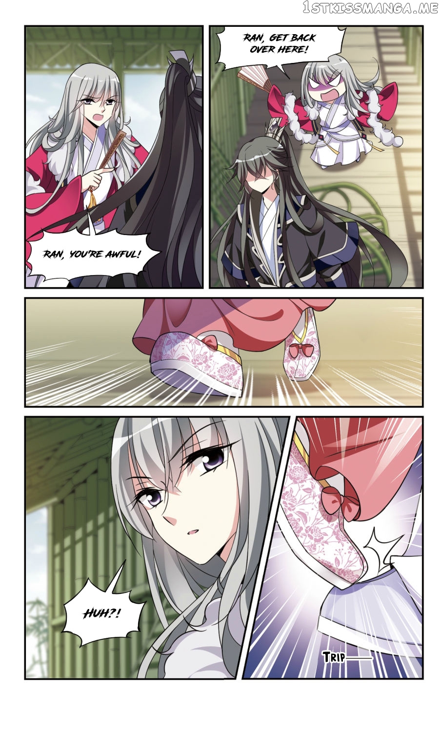 Xuan Ji Ci chapter 93 - page 5