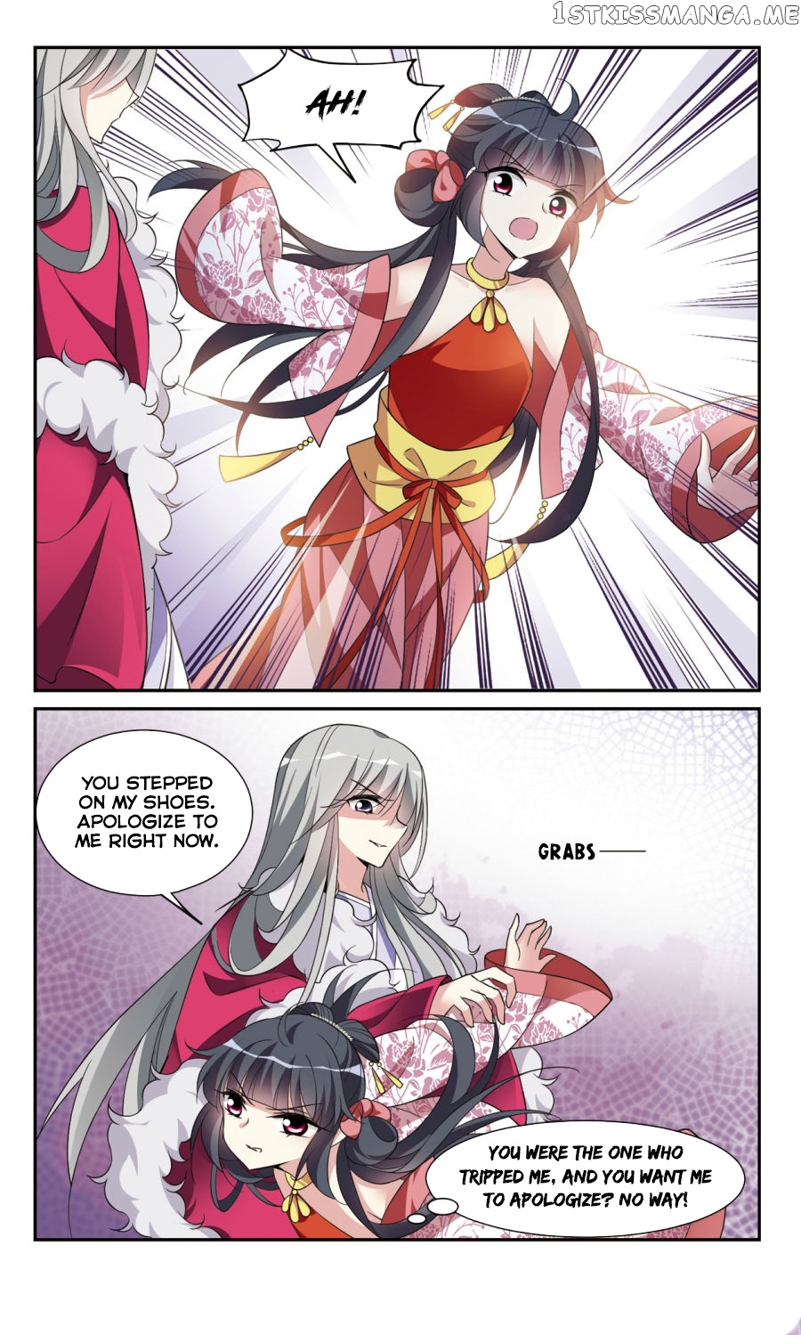 Xuan Ji Ci chapter 93 - page 6