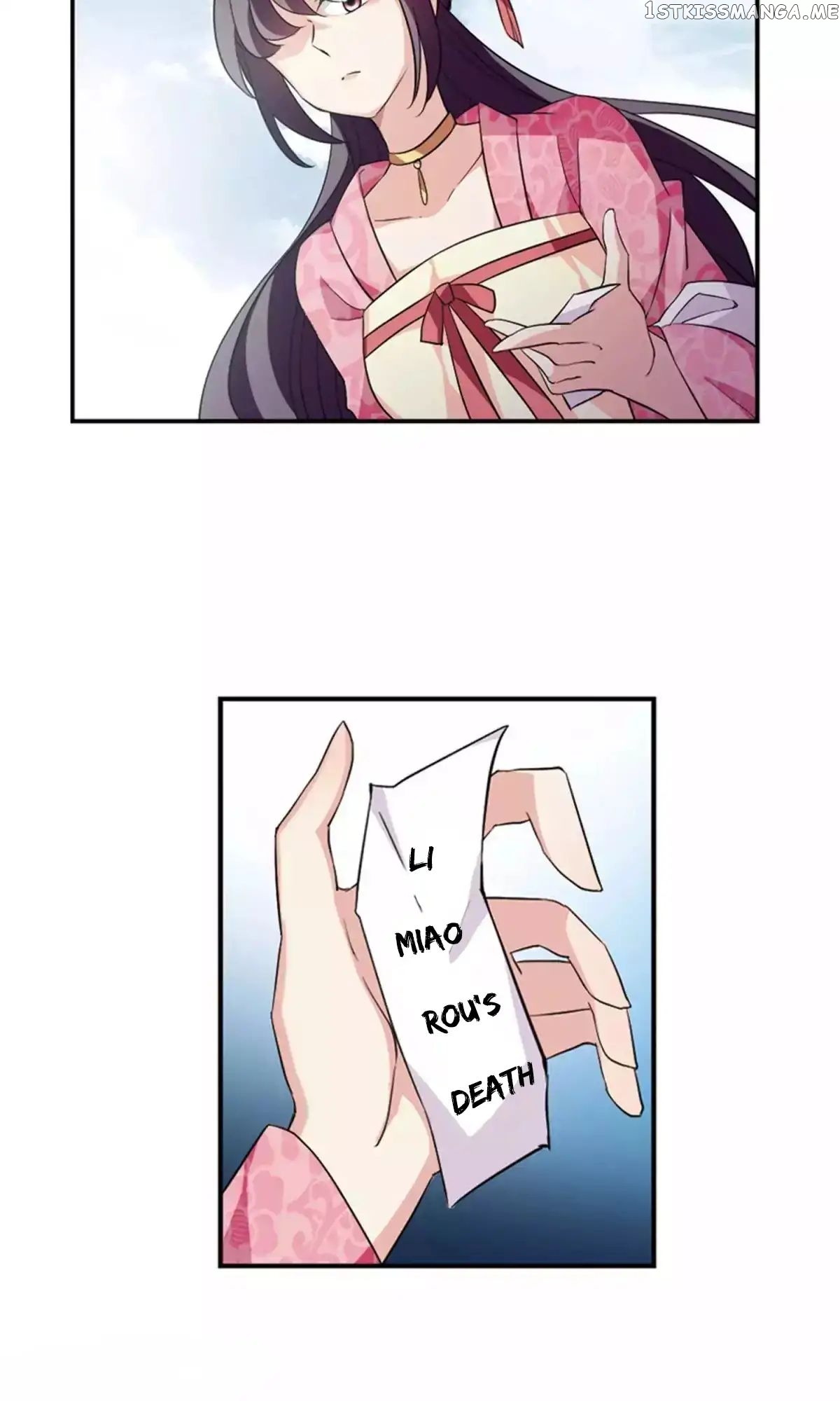 Xuan Ji Ci chapter 33 - page 7