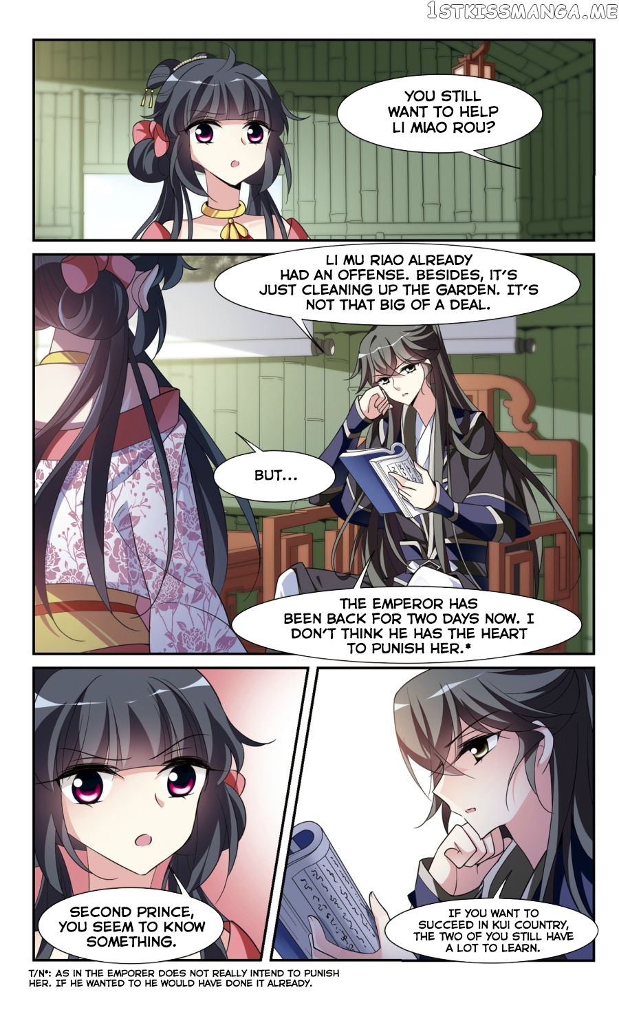 Xuan Ji Ci chapter 94 - page 5