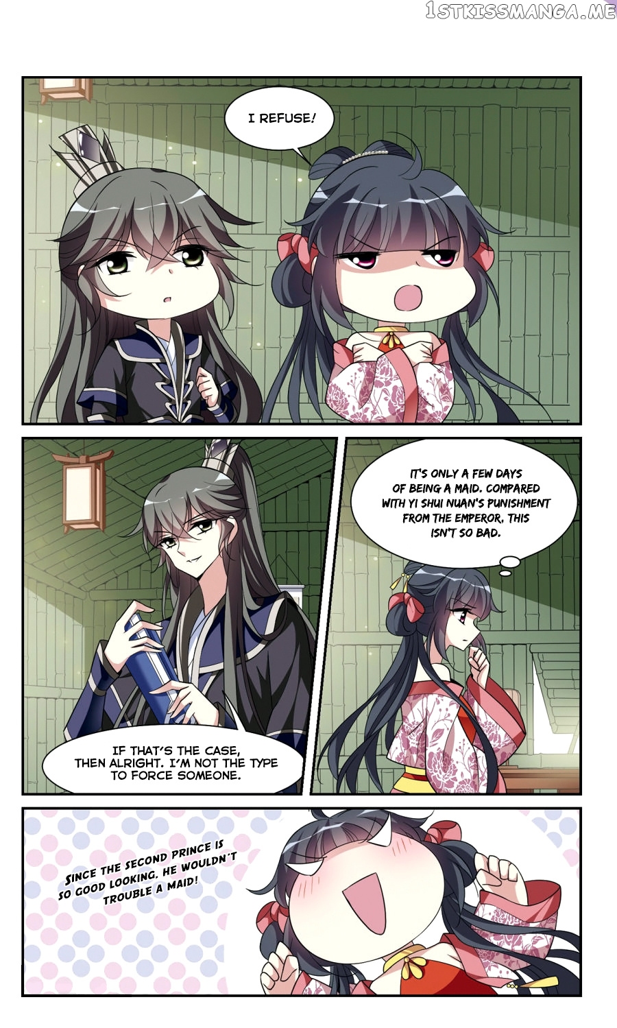 Xuan Ji Ci chapter 95 - page 3