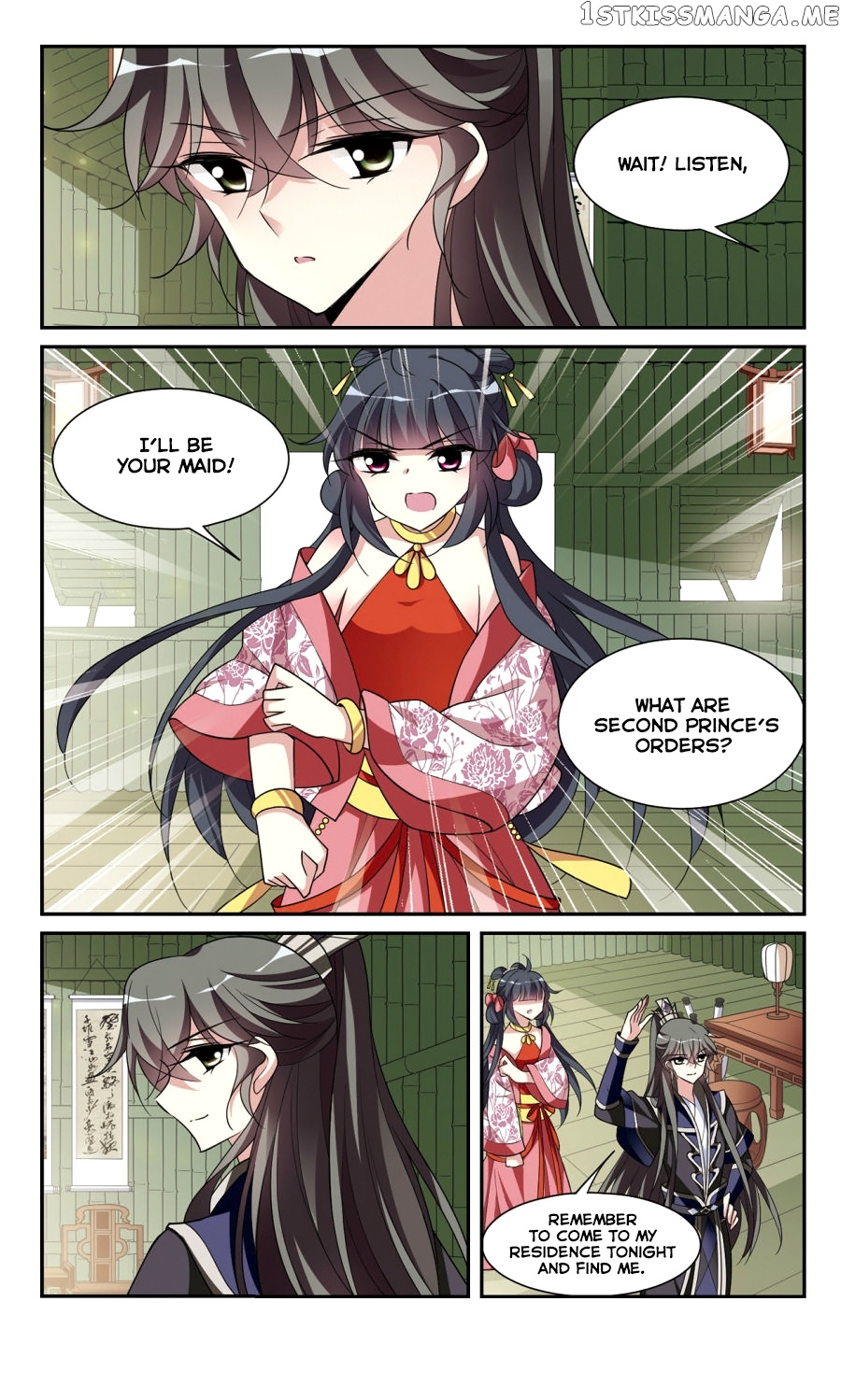 Xuan Ji Ci chapter 95 - page 4