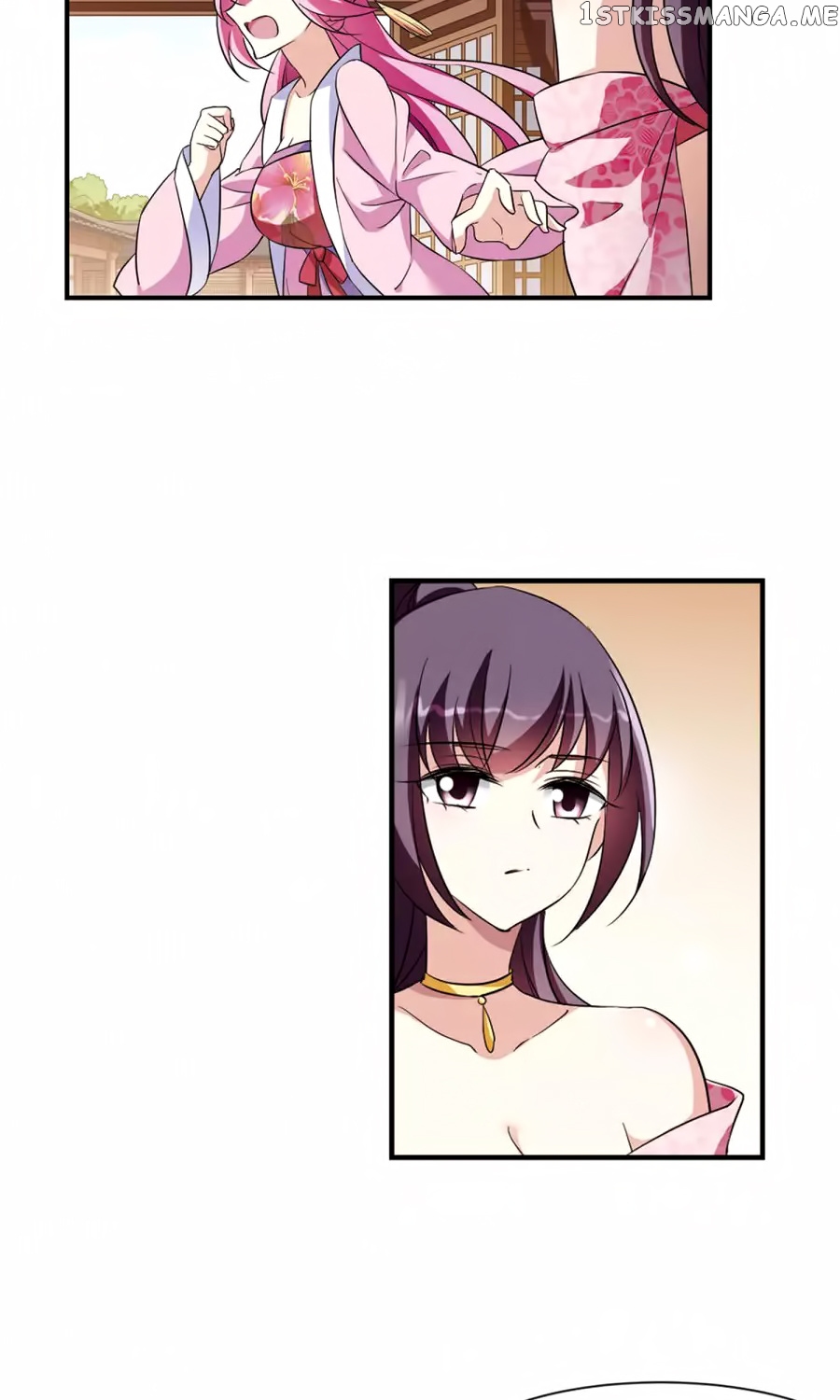 Xuan Ji Ci chapter 34 - page 14
