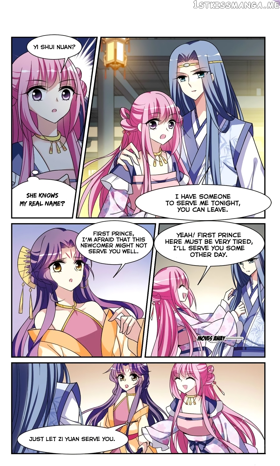 Xuan Ji Ci chapter 96 - page 9