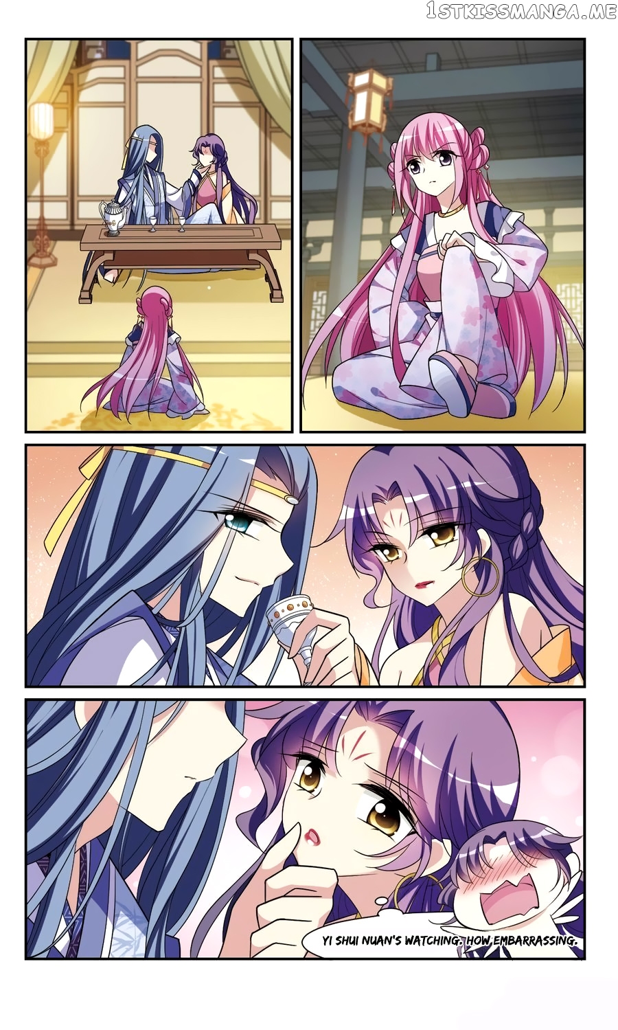 Xuan Ji Ci chapter 97 - page 2