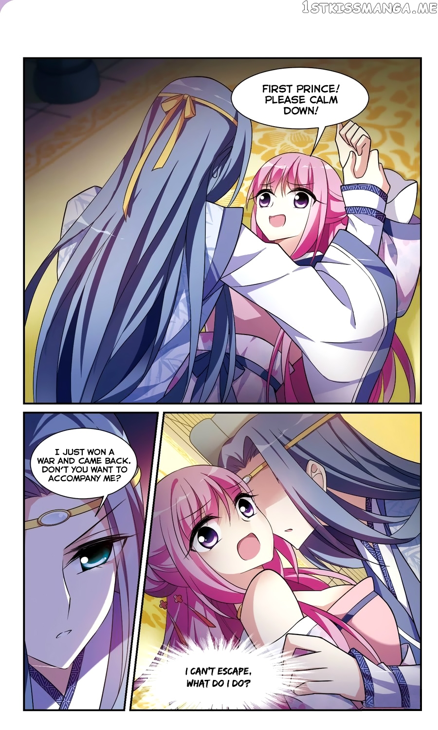 Xuan Ji Ci chapter 97 - page 7