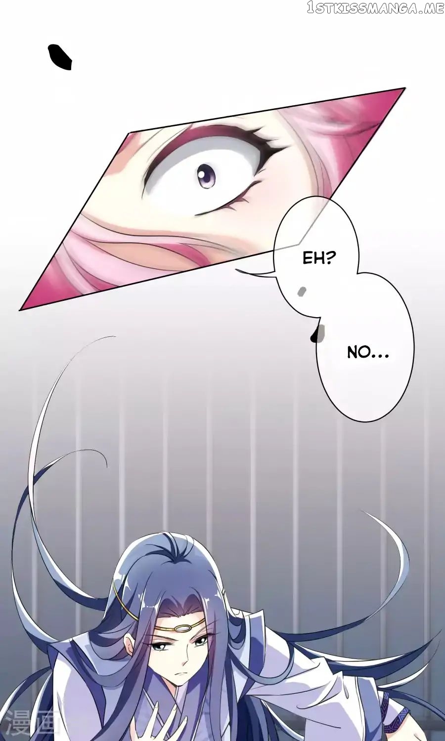 Xuan Ji Ci chapter 28.2 - page 10