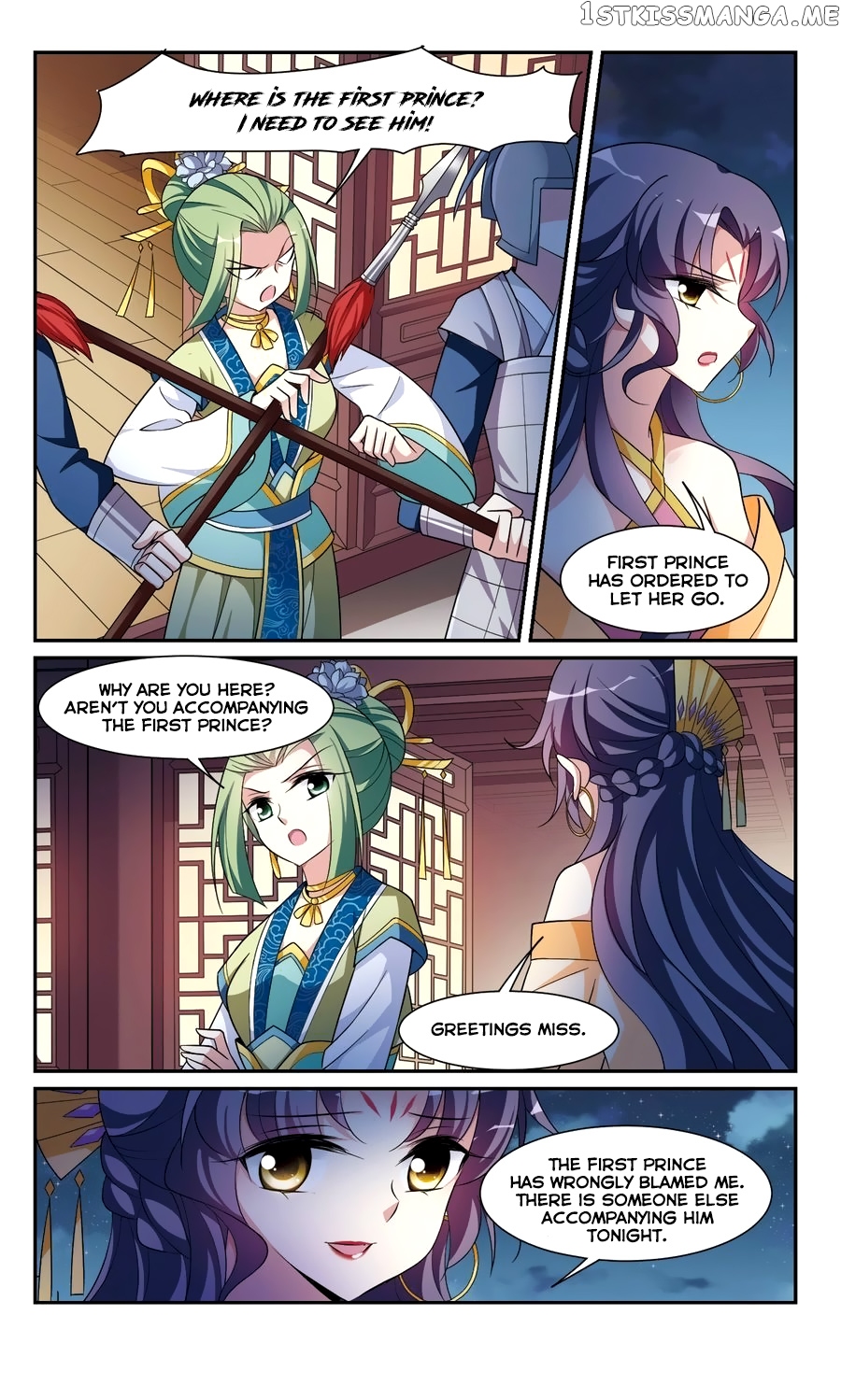 Xuan Ji Ci chapter 98 - page 1