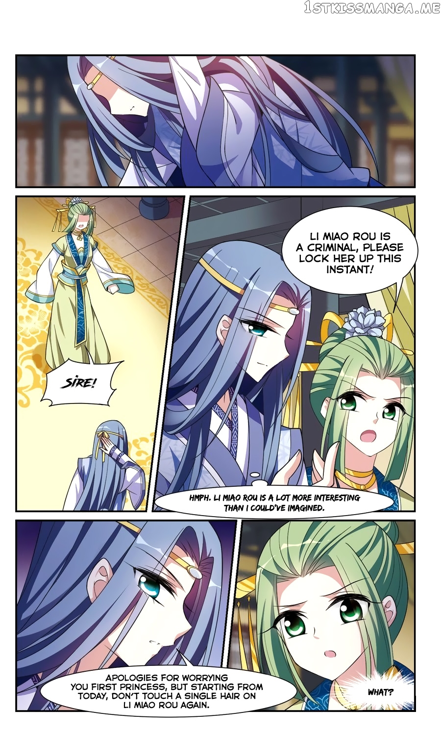 Xuan Ji Ci chapter 98 - page 3