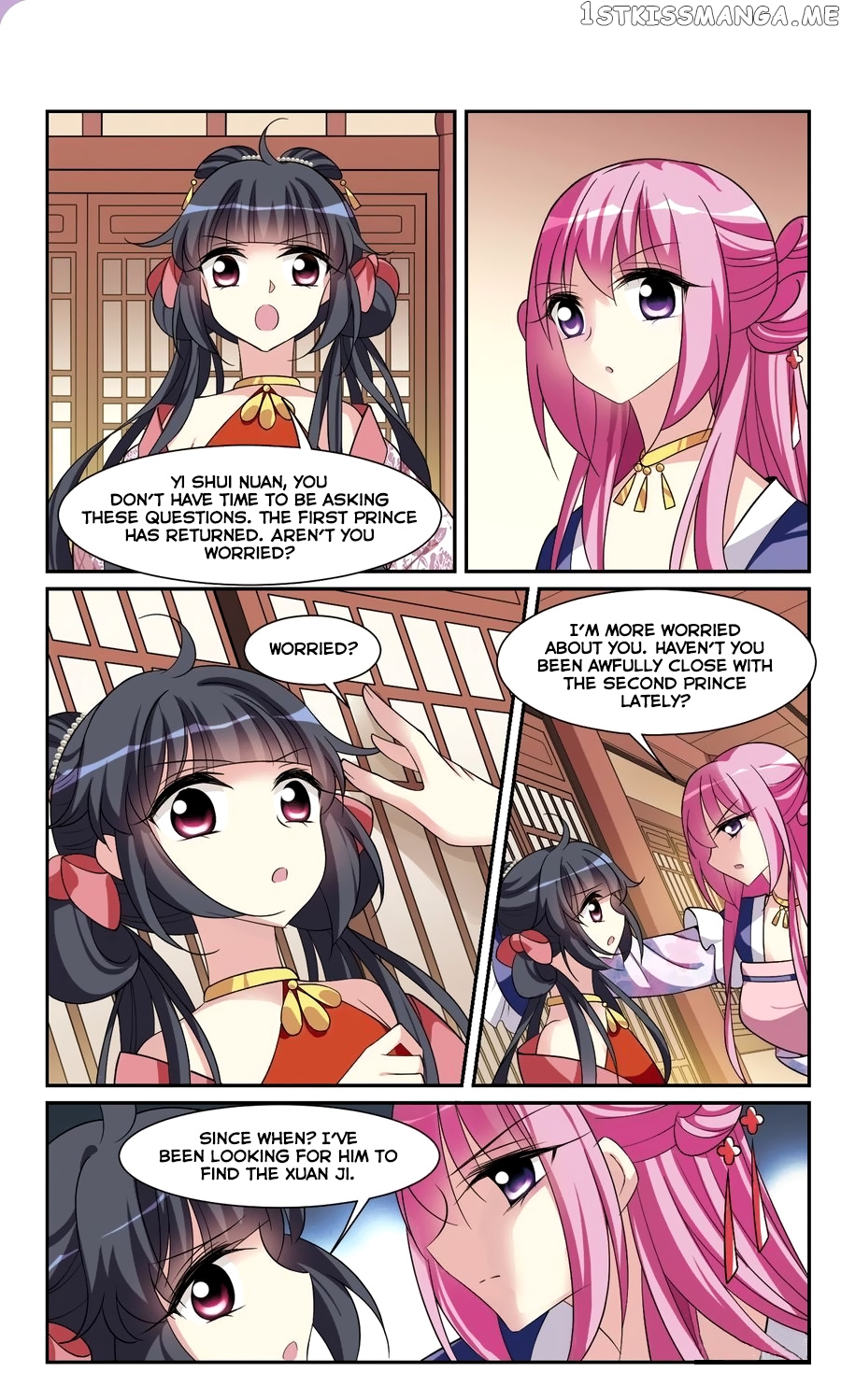 Xuan Ji Ci chapter 98 - page 6
