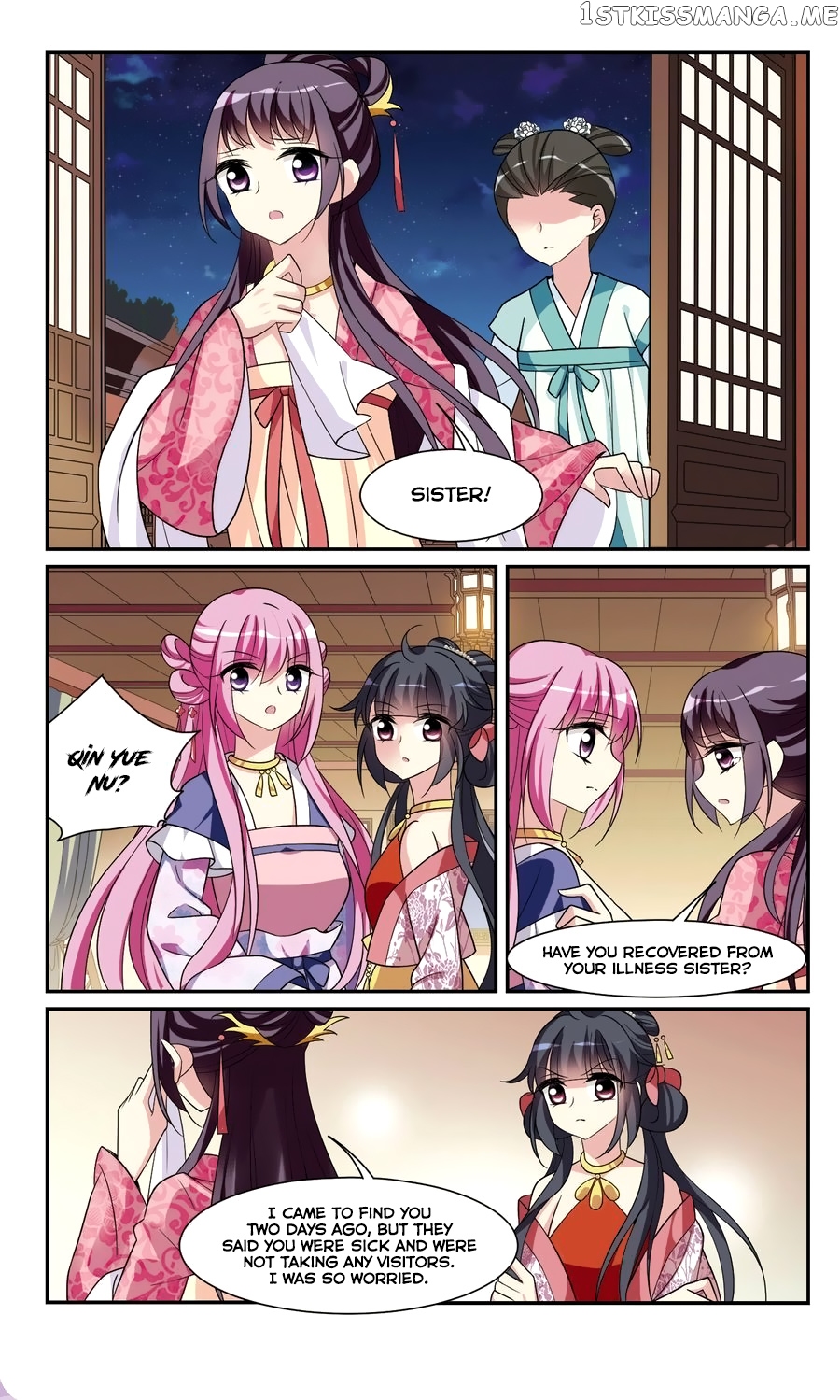 Xuan Ji Ci chapter 98 - page 8