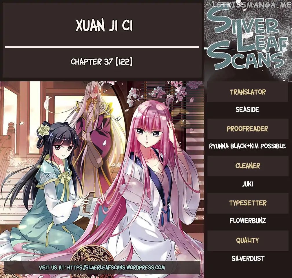 Xuan Ji Ci chapter 37 - page 1