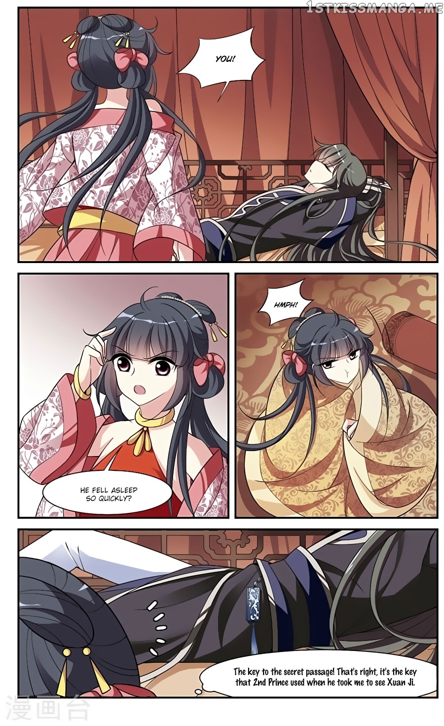 Xuan Ji Ci chapter 81 - page 10