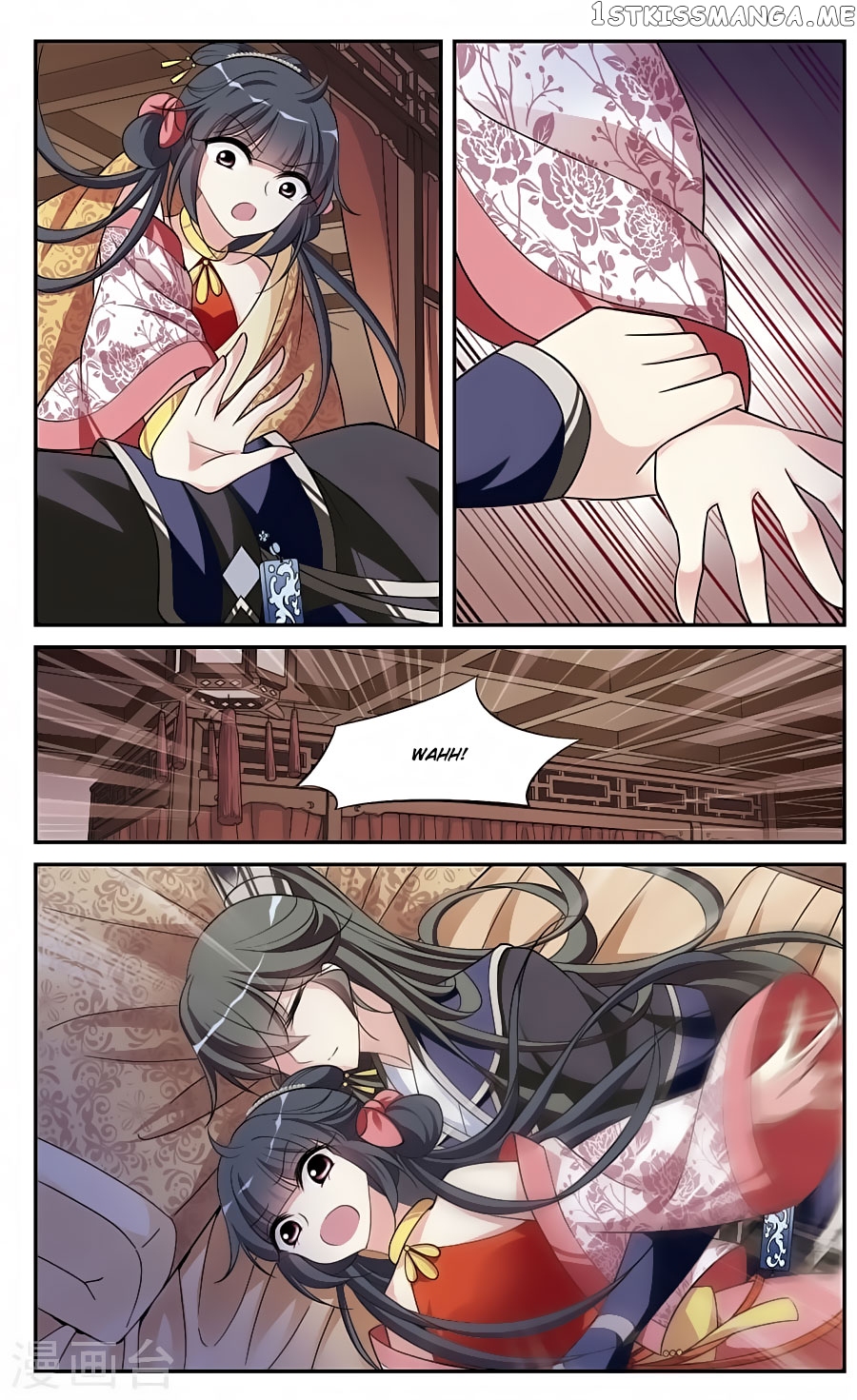 Xuan Ji Ci chapter 81 - page 12