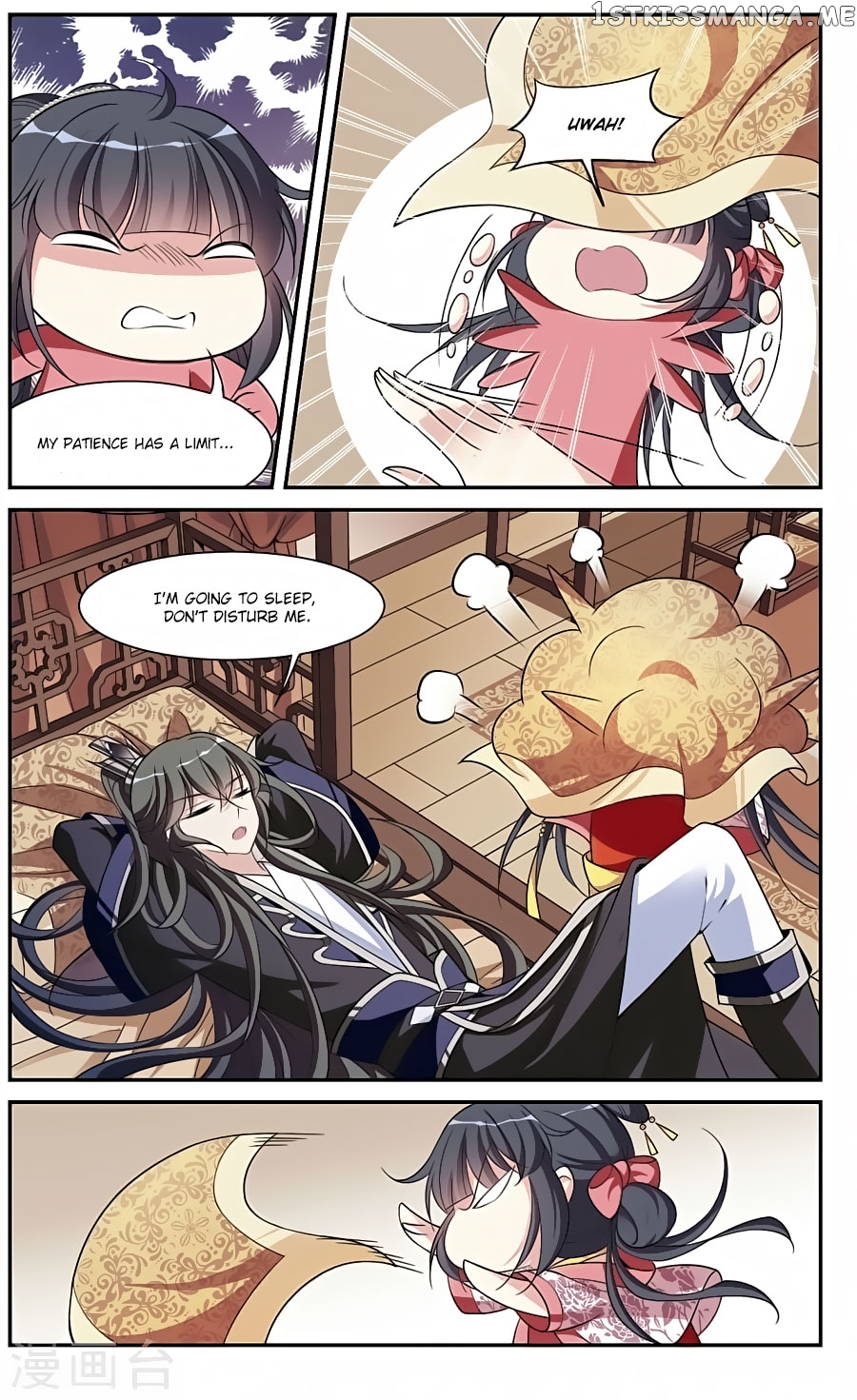 Xuan Ji Ci chapter 81 - page 9