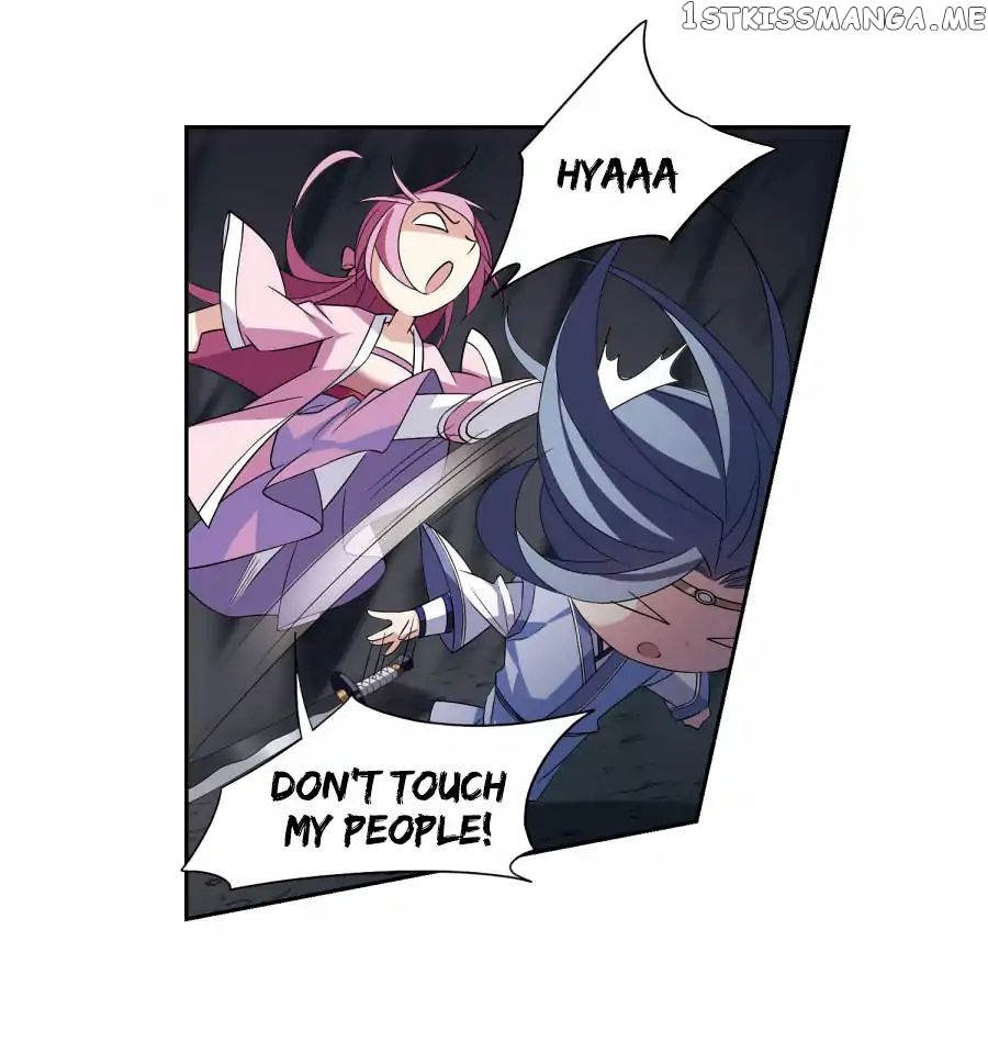 Xuan Ji Ci chapter 47 - page 12