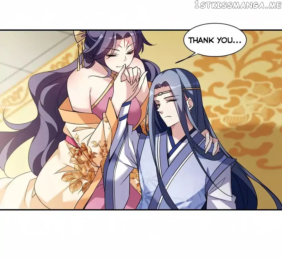 Xuan Ji Ci chapter 47 - page 29