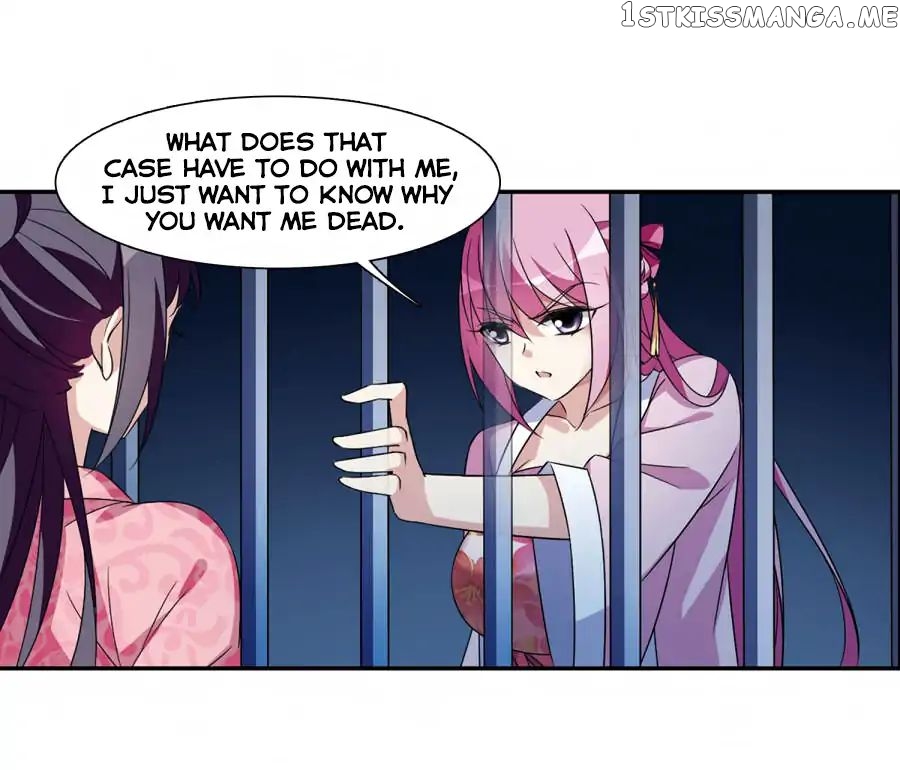 Xuan Ji Ci chapter 39 - page 24