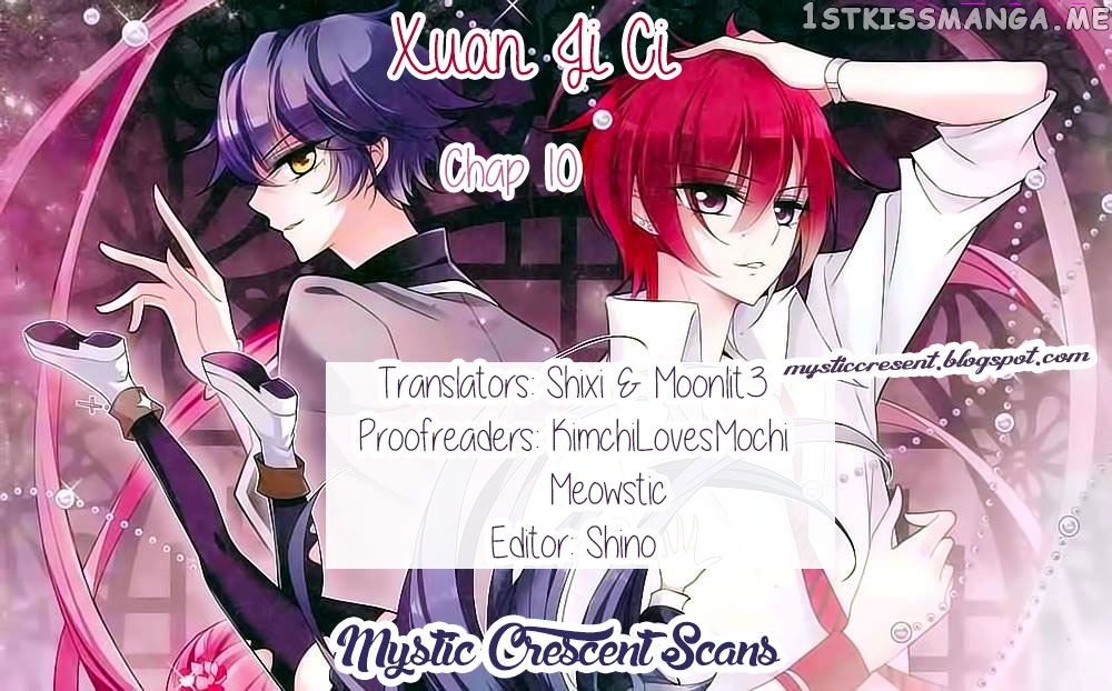 Xuan Ji Ci chapter 49 - page 10
