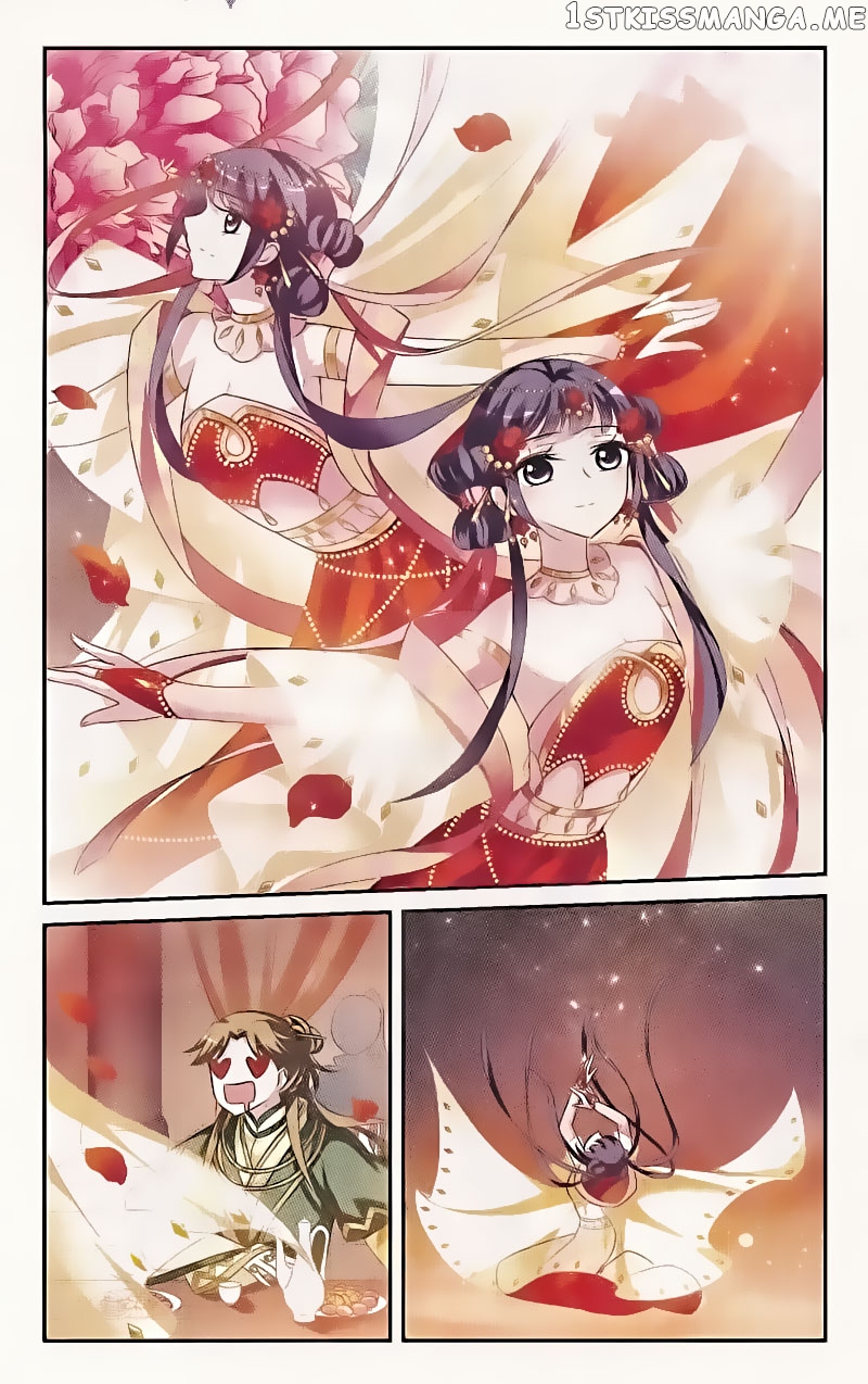 Xuan Ji Ci chapter 49 - page 2