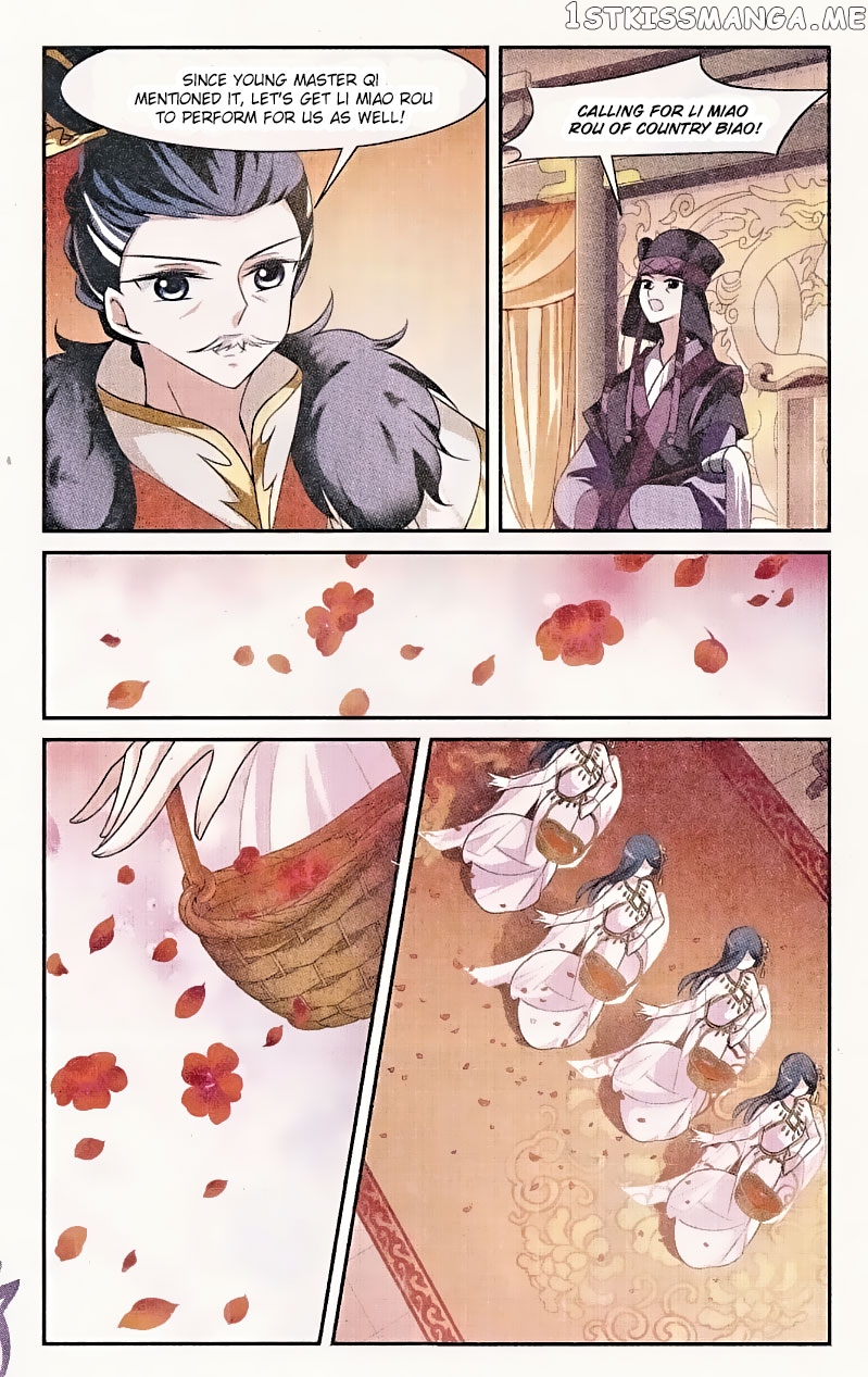 Xuan Ji Ci chapter 49 - page 4