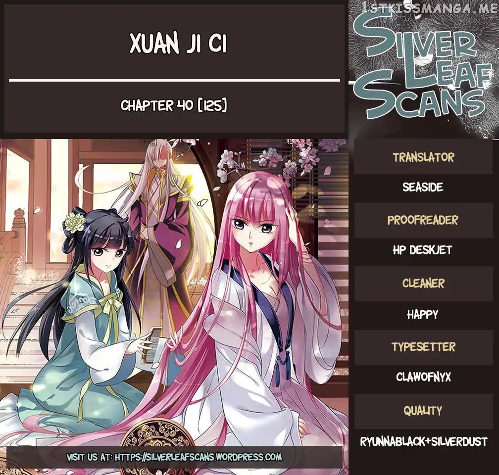 Xuan Ji Ci chapter 40 - page 1