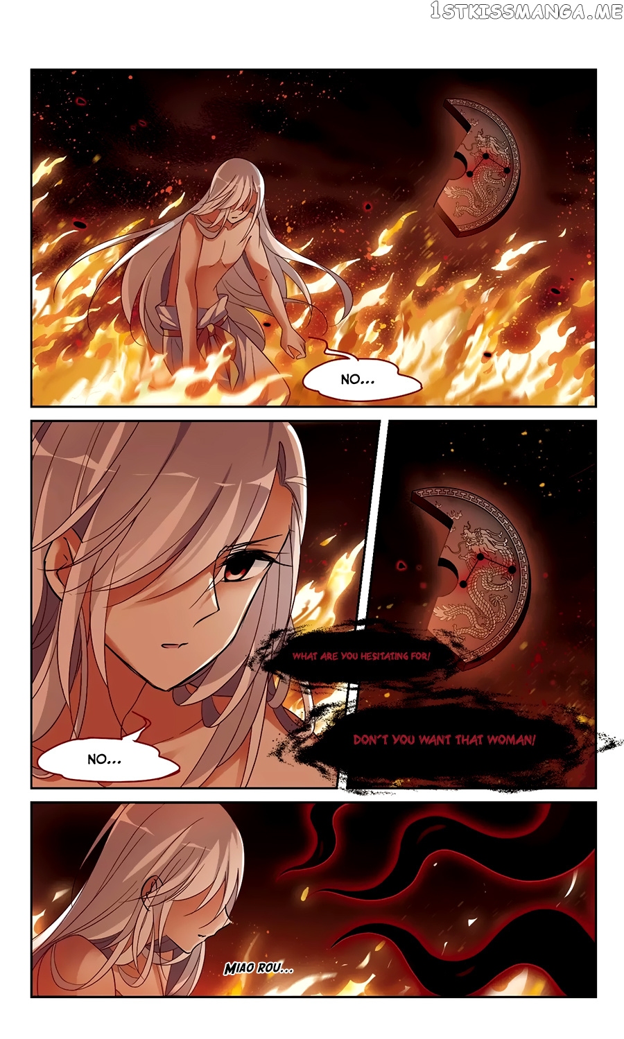 Xuan Ji Ci chapter 103 - page 3