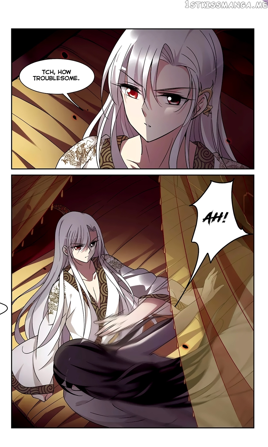Xuan Ji Ci chapter 103 - page 8