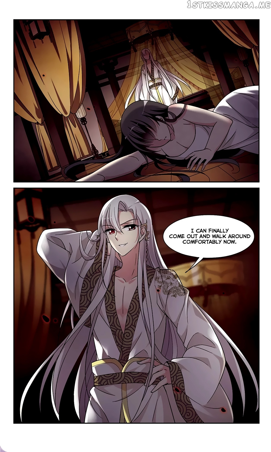 Xuan Ji Ci chapter 103 - page 9