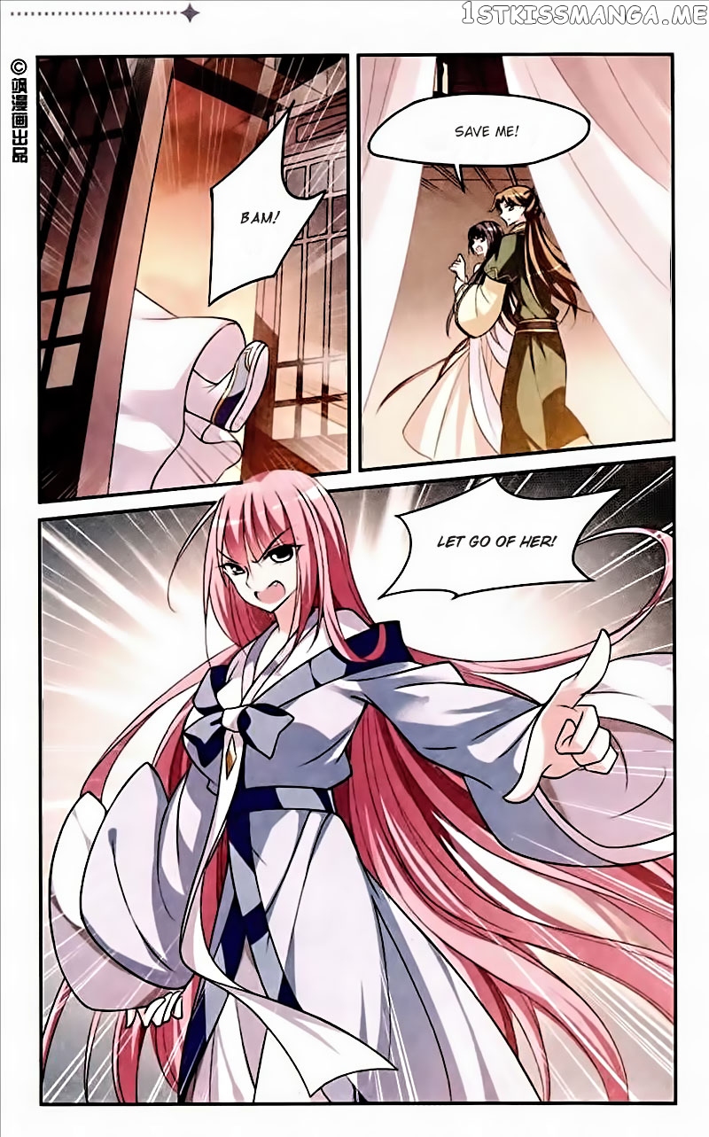Xuan Ji Ci chapter 60 - page 2