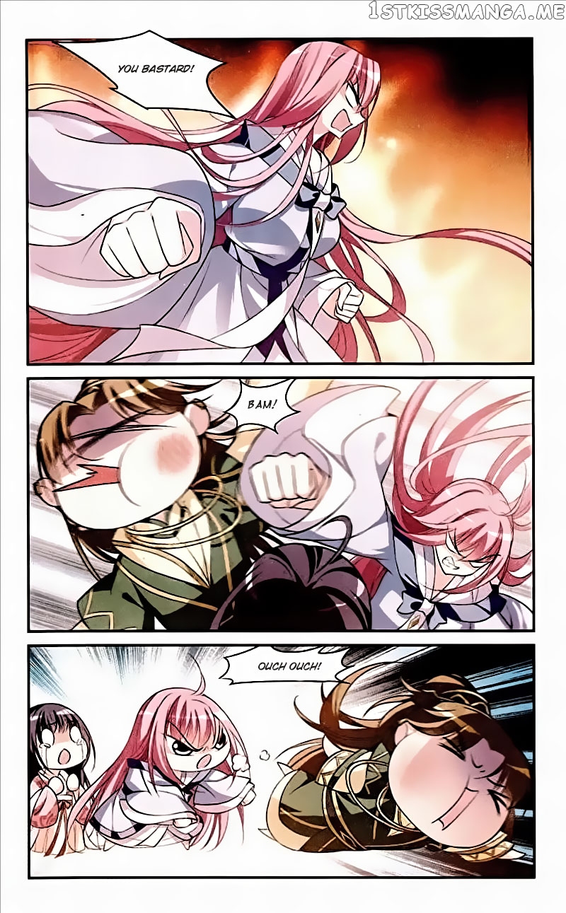 Xuan Ji Ci chapter 60 - page 3