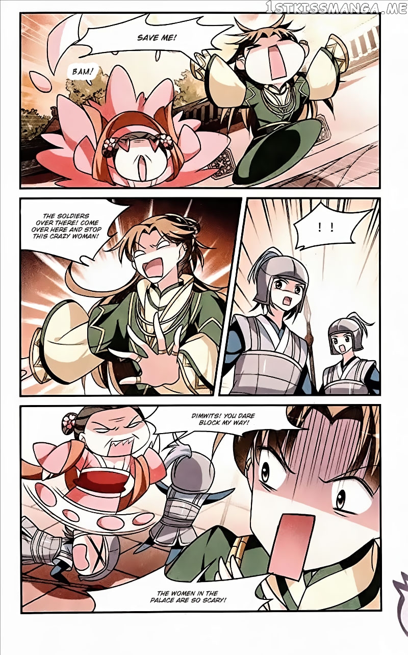 Xuan Ji Ci chapter 60 - page 9